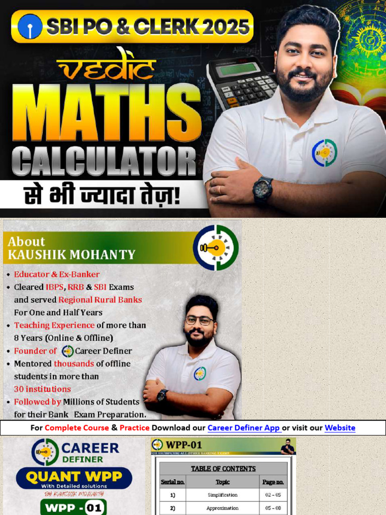 Vedic Math Practice Sheet | PDF
