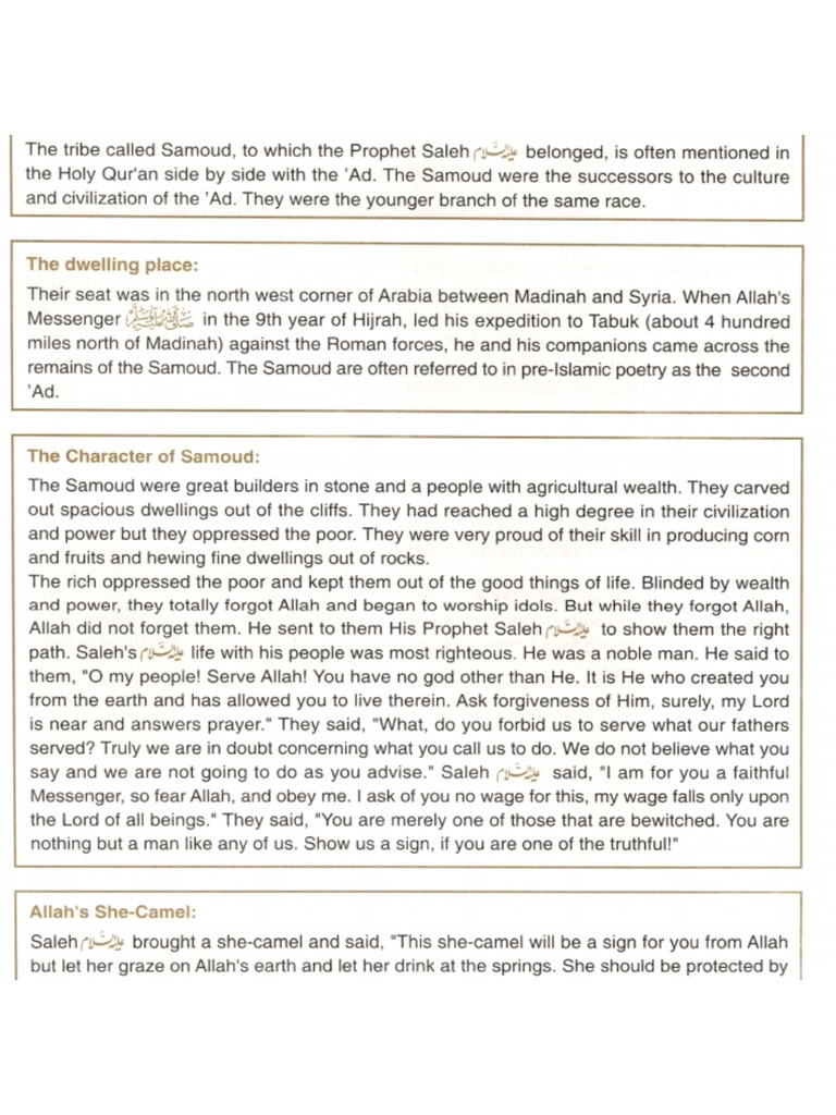 History of Samoud and Aad. Grade 07[1] | PDF