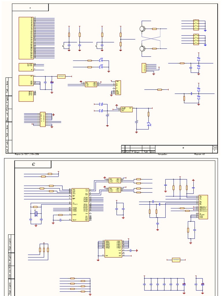 CI CPU Board | PDF