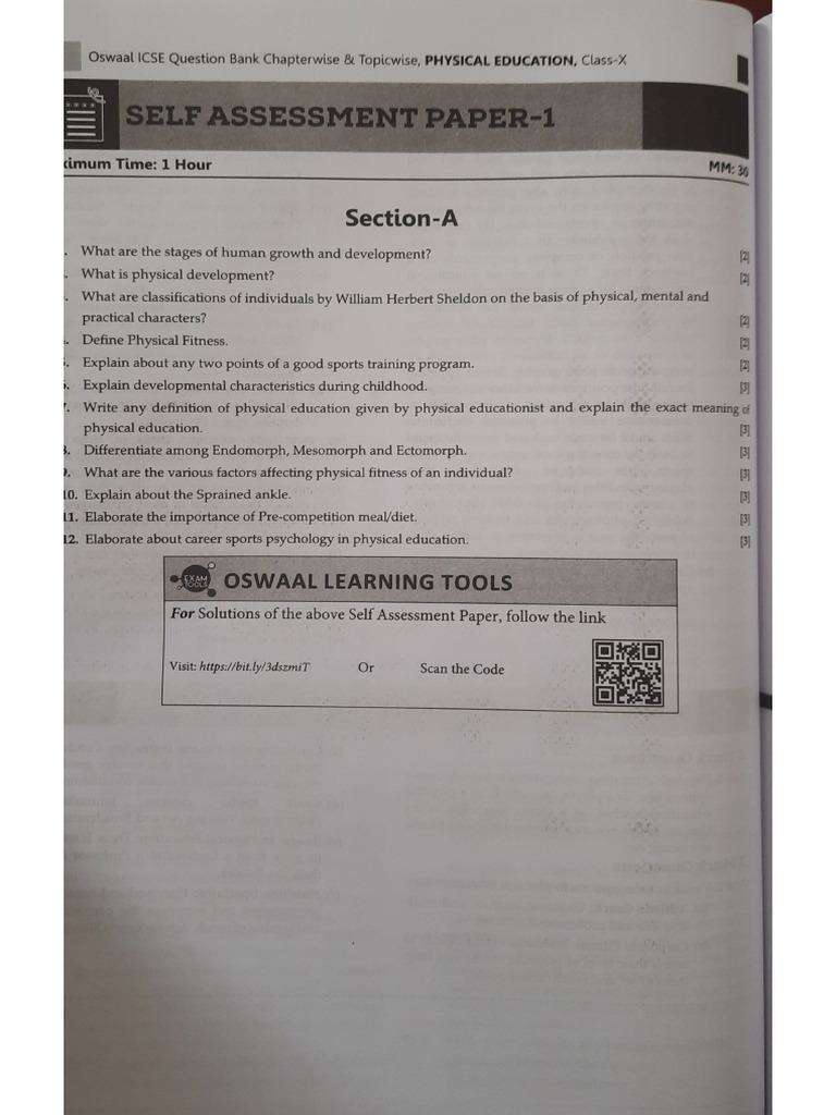 Test Paper | PDF