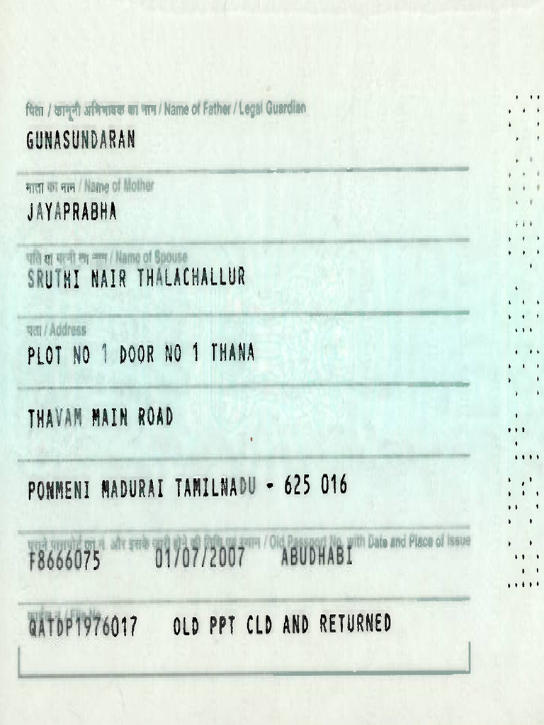 Passport Back | PDF
