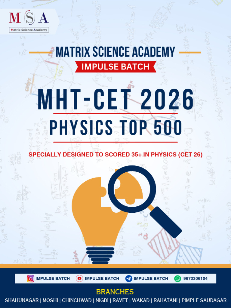 Top 500 _physics Mht-cet 2026_matrix Science Academy | PDF