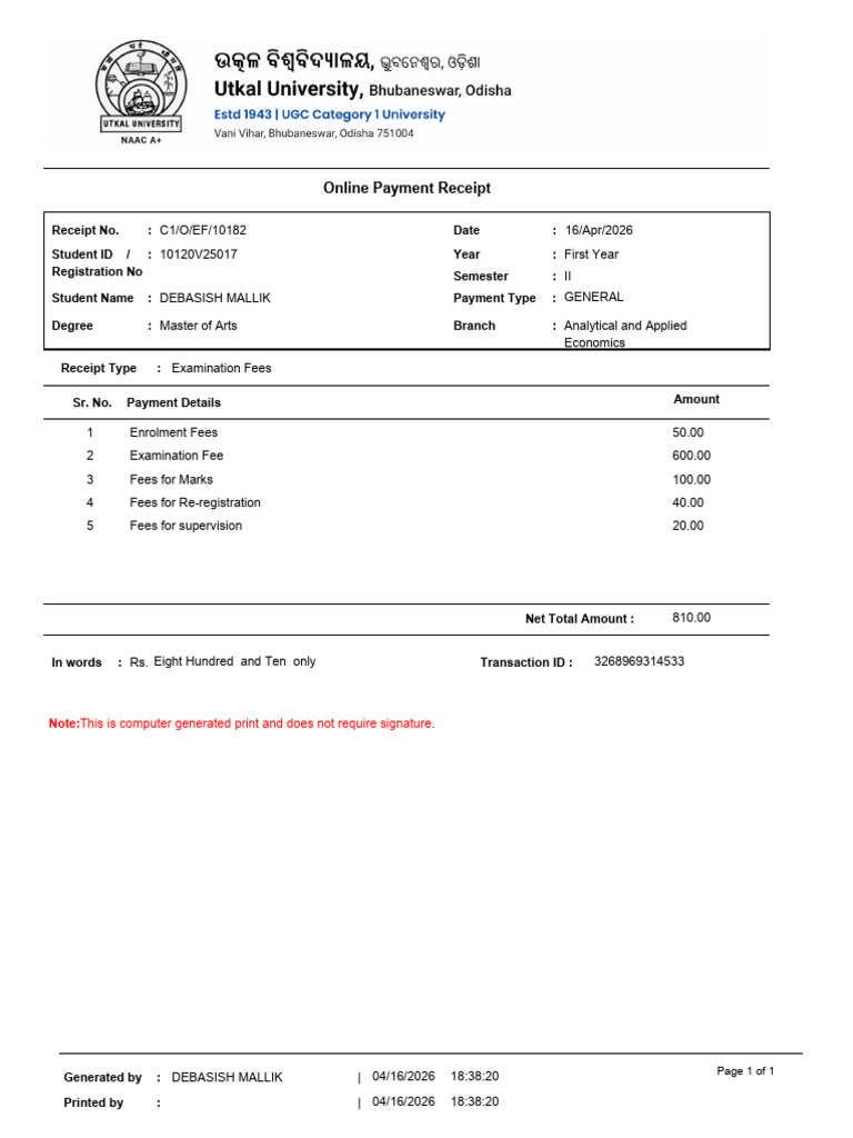 Form Fill Up | PDF