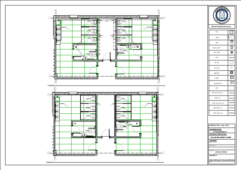 First Floor | PDF