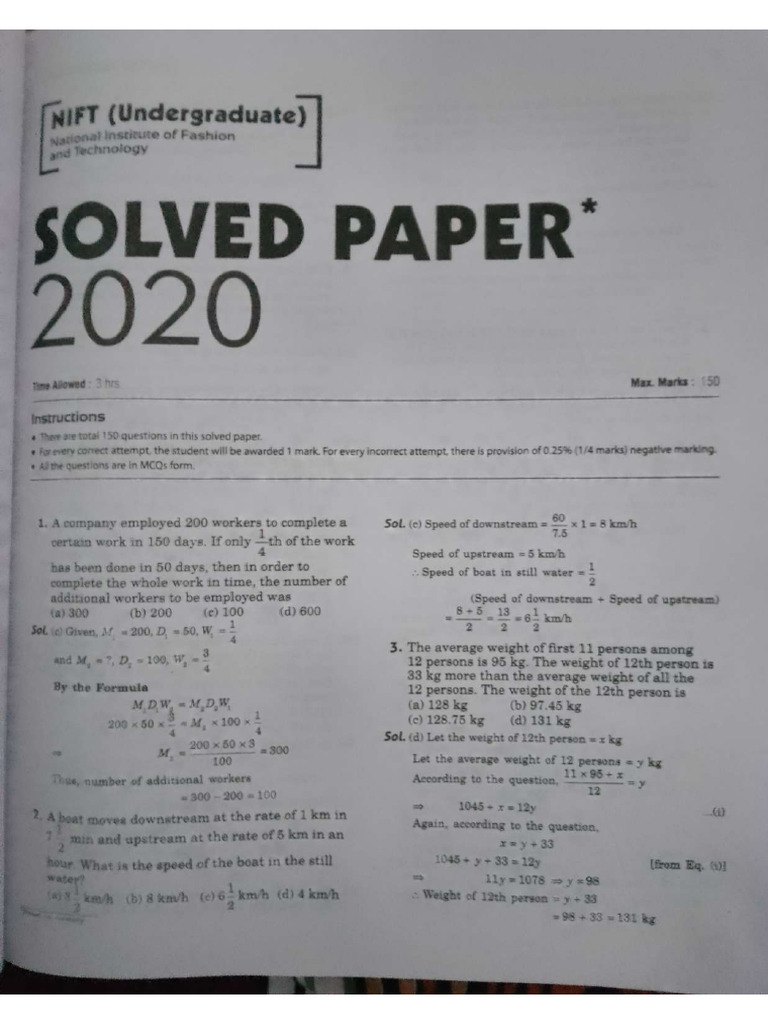 NIFT 2020 | PDF
