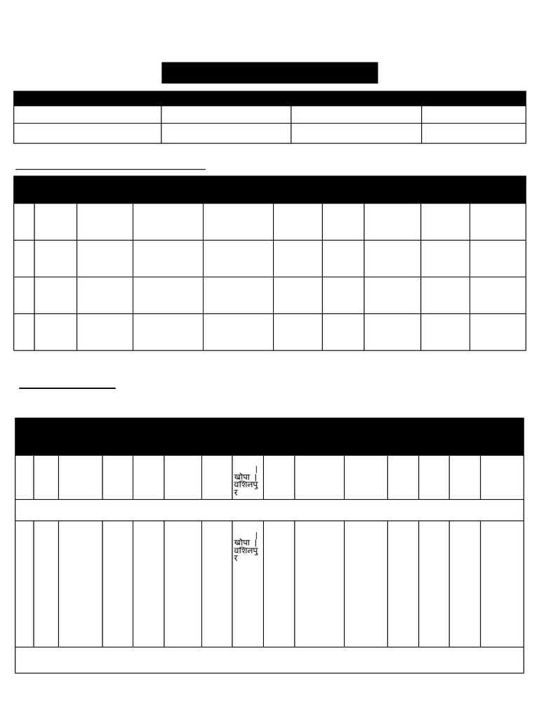 Check_Slip_Pdf_260500582203 (1) | PDF | Payments