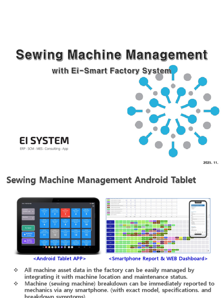 EI Smart Machine Management | PDF