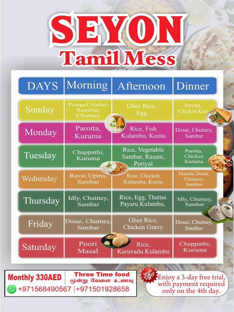 menu card-3 | PDF | Asian Cuisine | Cuisine