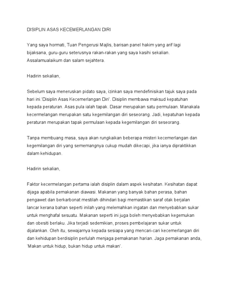 Disiplin Asas Kecemerlangan Diri