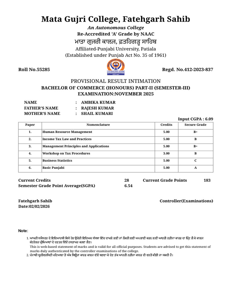 sem 3 | PDF