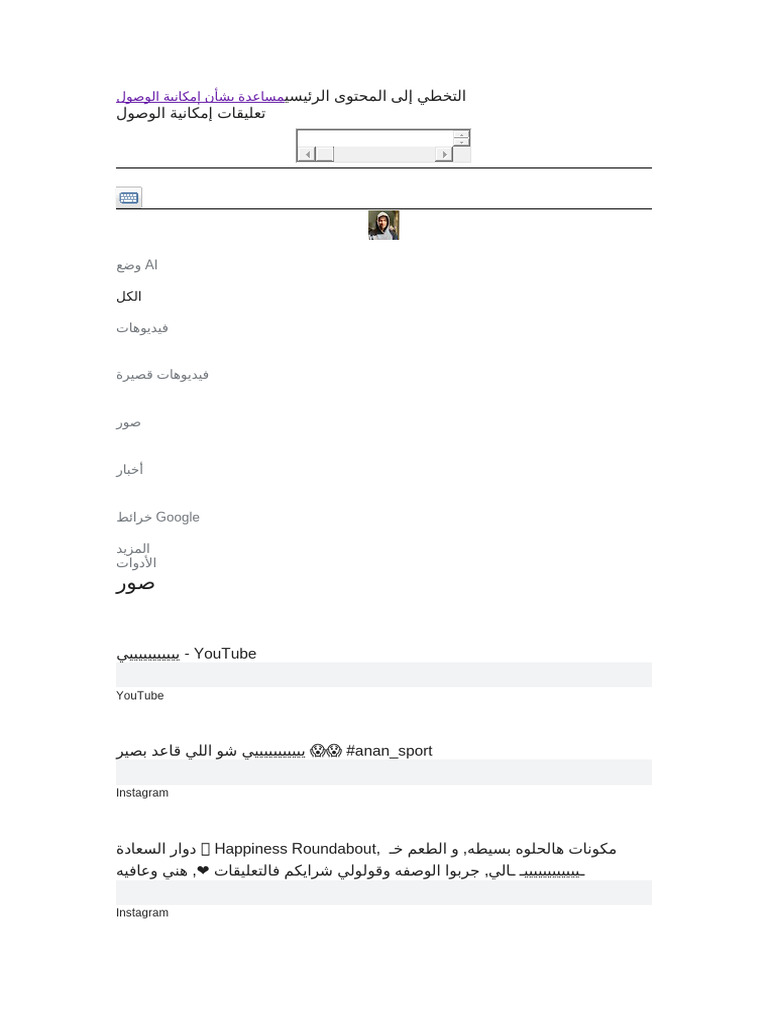 Dd Dddd Dddd | PDF