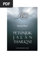 Download Terjemahan Kitab Adab Suluk Al-Murid oleh Al-Arifbillah Al-Imam Abdullah Al-Haddad by Raja Mahadi Raja Ahmad SN102959278 doc pdf