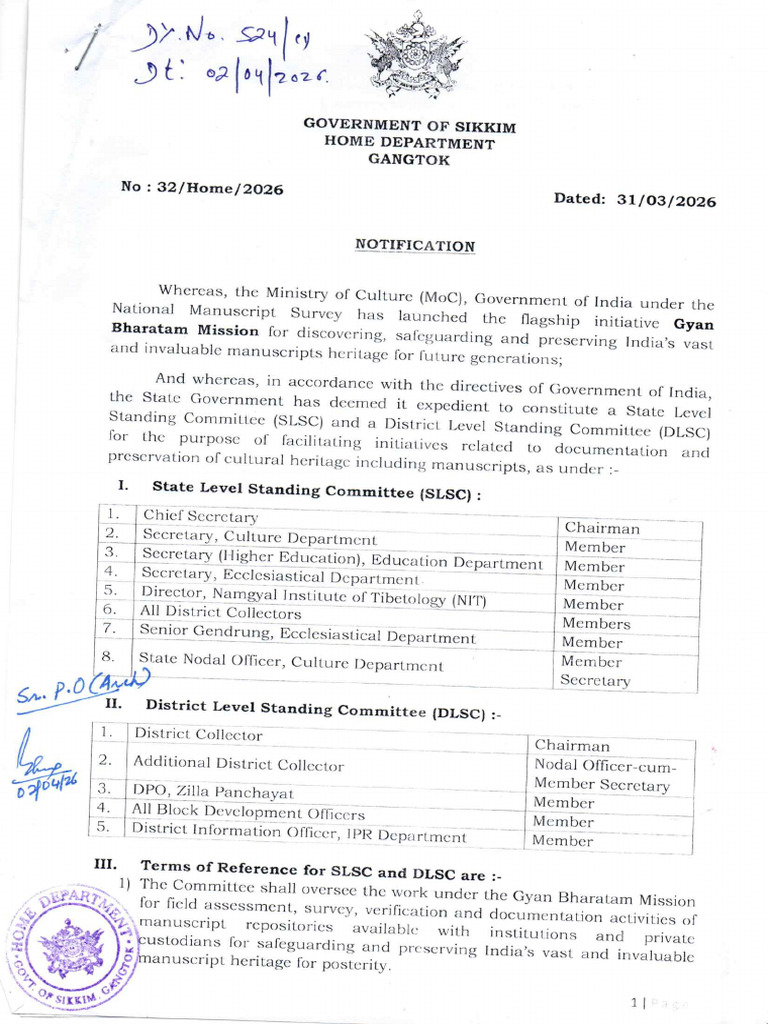 Notification No 32 Home 2026 | PDF