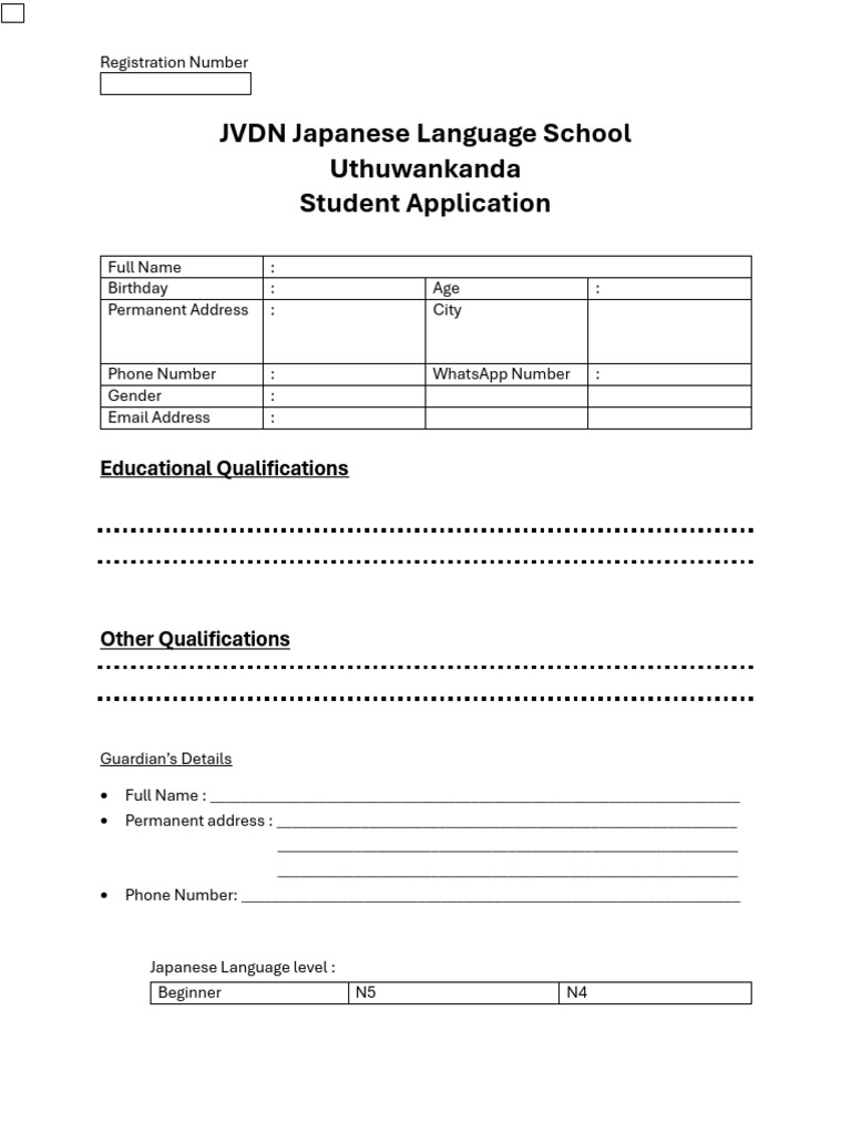 Student Application | PDF