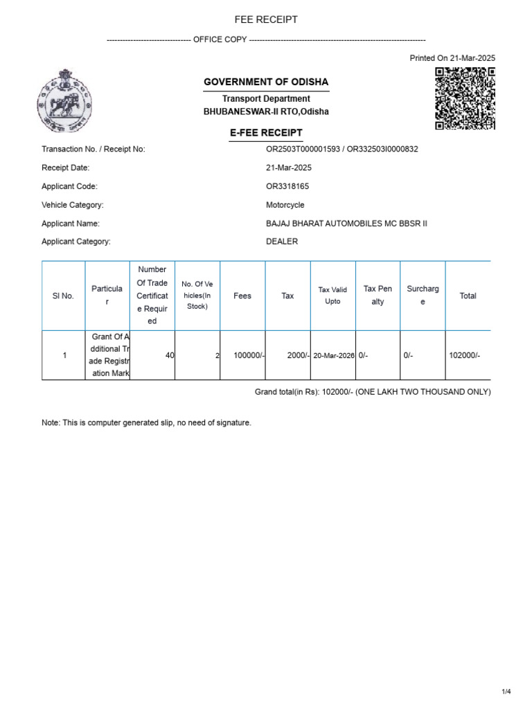 Trade Certificate Fee Receipt | PDF | Land Transport | Transport
