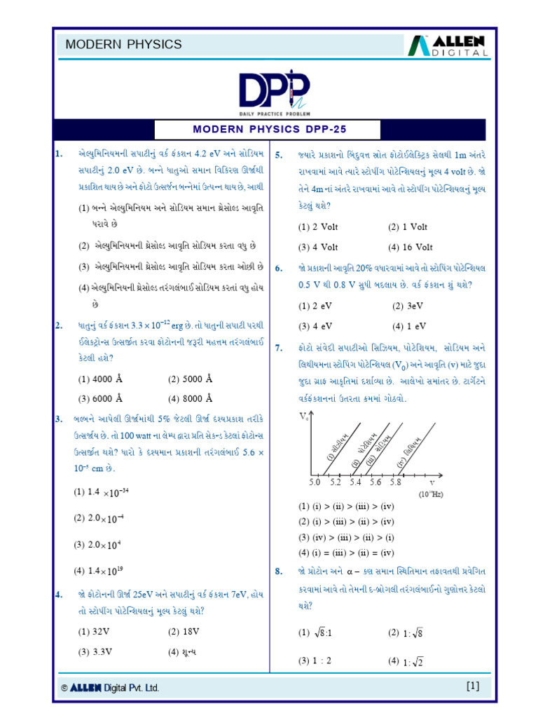 Chem Chp 2 Mord Phy Dpp 2 | PDF