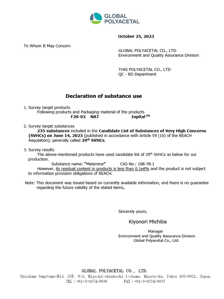 REACH 235_ SVHC Declaration Letter_F20-03 NAT_20231025[1] | PDF