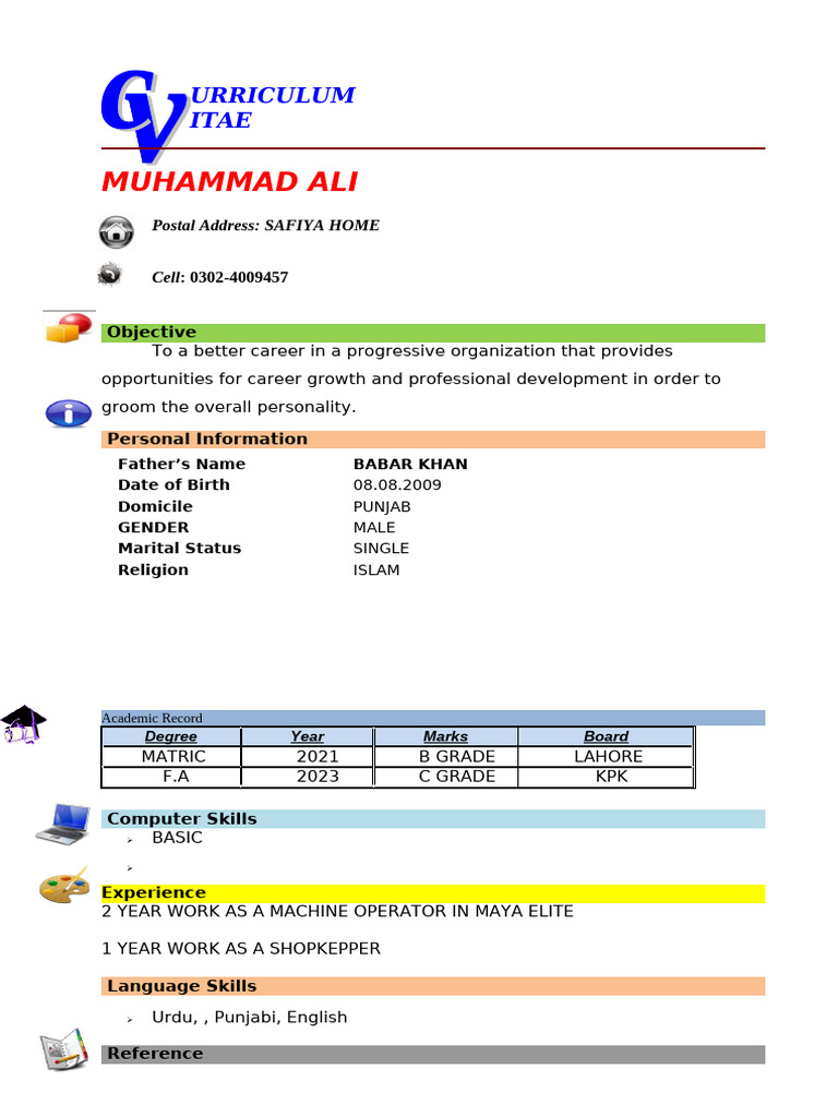 Muhammad Ali | PDF