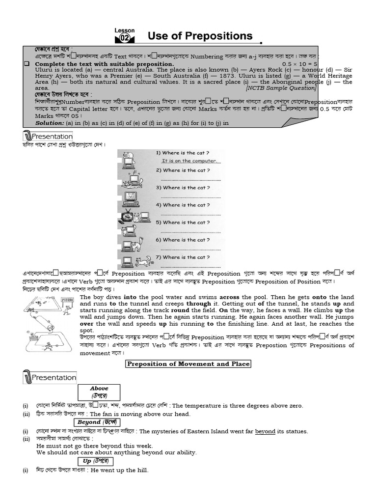 Pre Postion | PDF | Language Mechanics | Syntactic Relationships