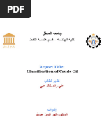 ExxonMobil Crude Oil Assays Overview | PDF | Petroleum | Energy Industry
