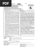 S.y.b.sc Sem | PDF | Operational Amplifier | Amplifier