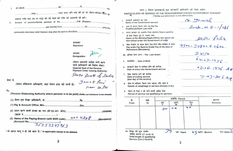 Pension | PDF