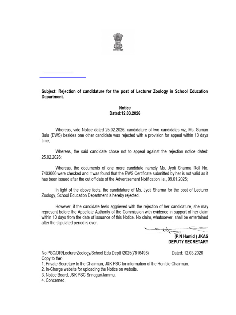 Rejection Notice for the Post of Lecturer Zoology in School Education ...
