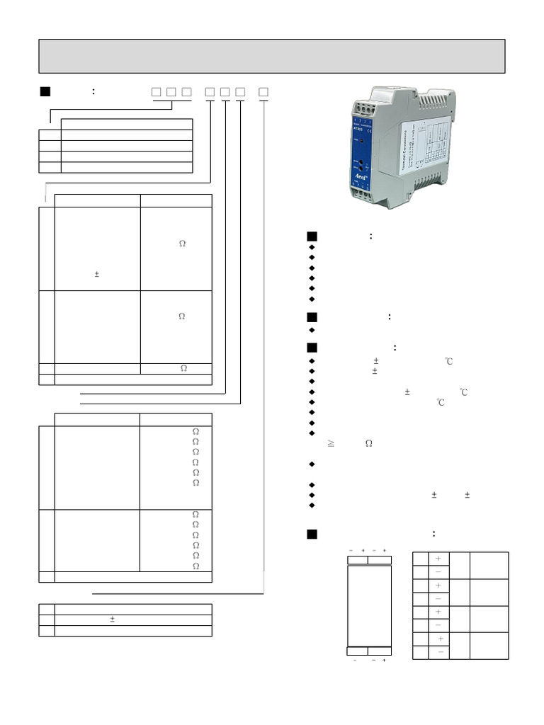 At800 Dc 2out Cat(en) r | PDF | Power Supply | Electronic Engineering