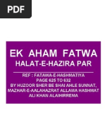 Fatawa-Hashmatiya Page No. 625 - 632