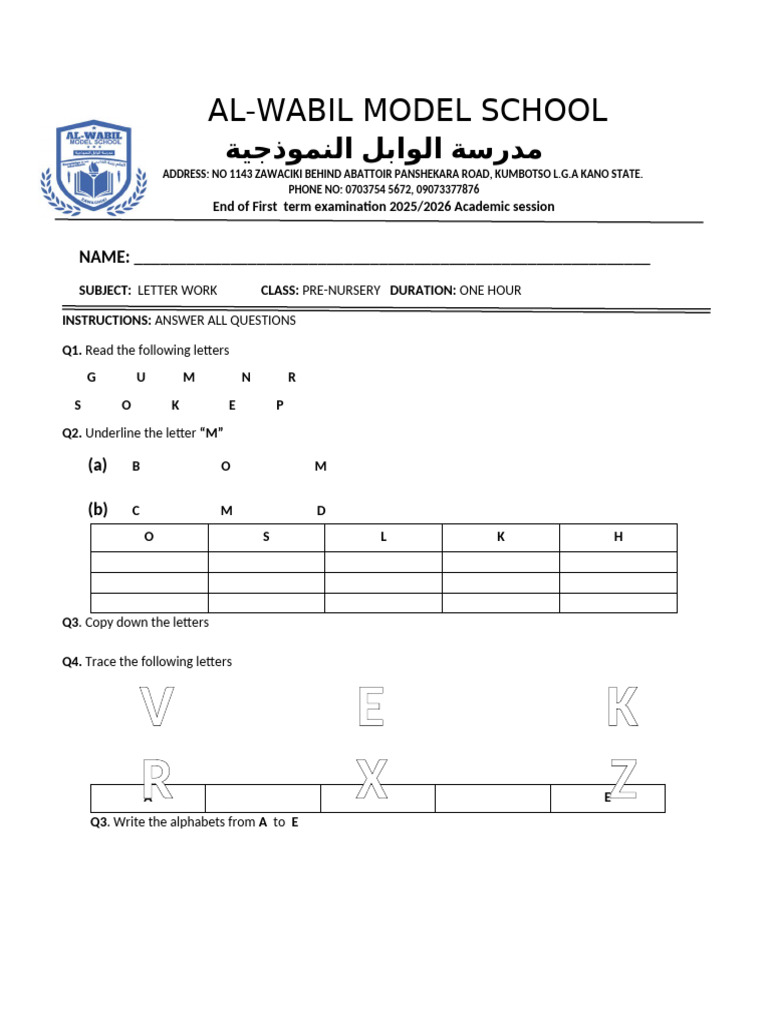 First Term Exam | PDF