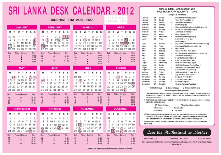 2012 Sri Lanka Holiday Calendar | PDF