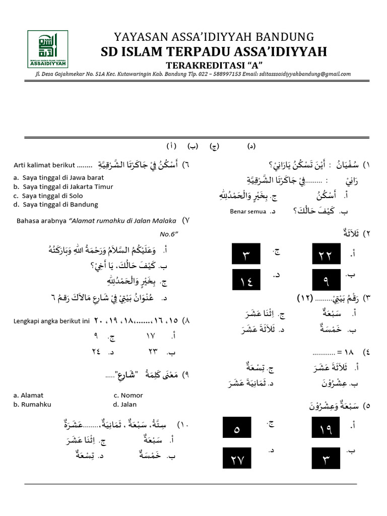 Assessment Bab 1 Kelas 4 Baru | PDF
