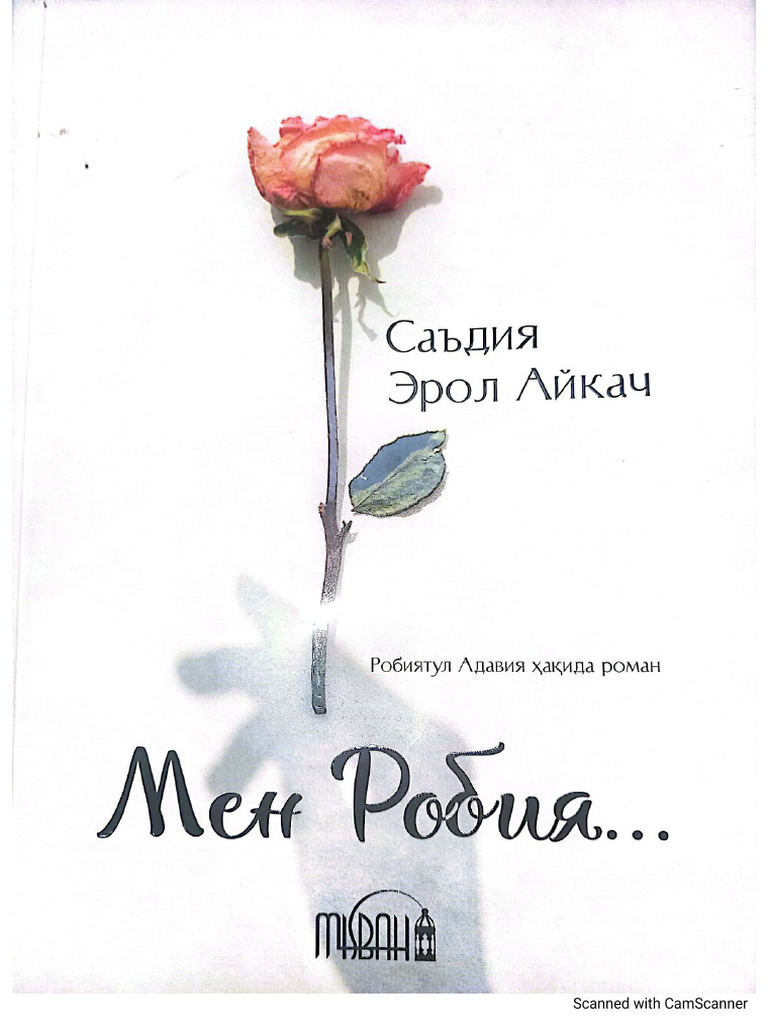 Men Robiya | PDF