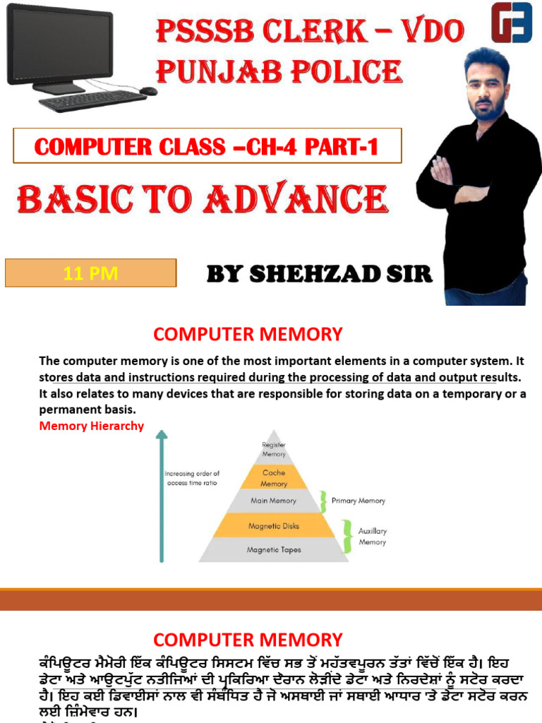 Computer Ch 4 Part 1 (1) | PDF