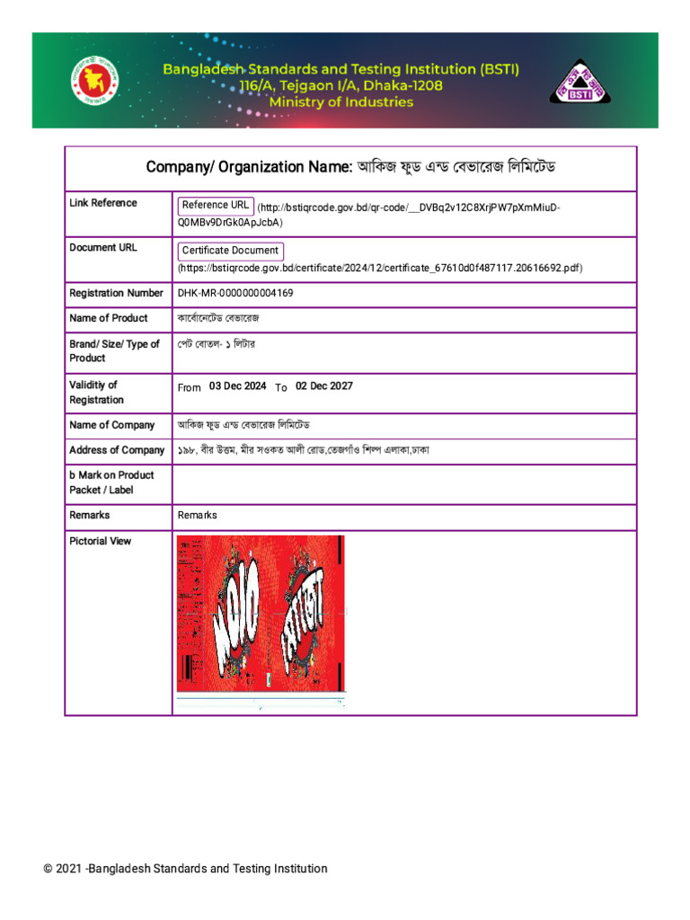 Bangladesh Standards & Testing Institution (BSTI) | PDF