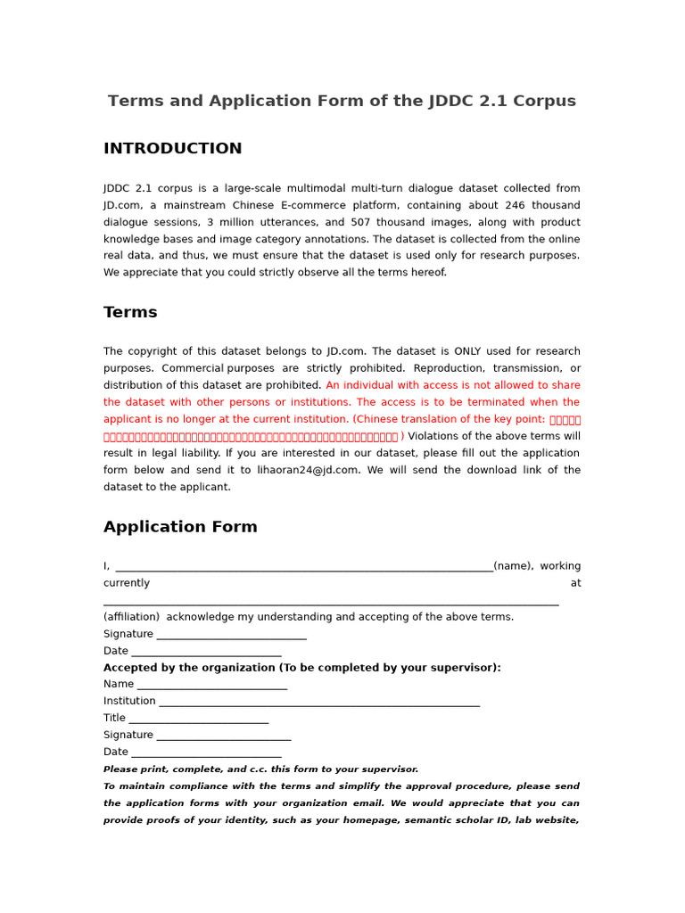 Application.form.of.jddc.2.1 (1) | PDF