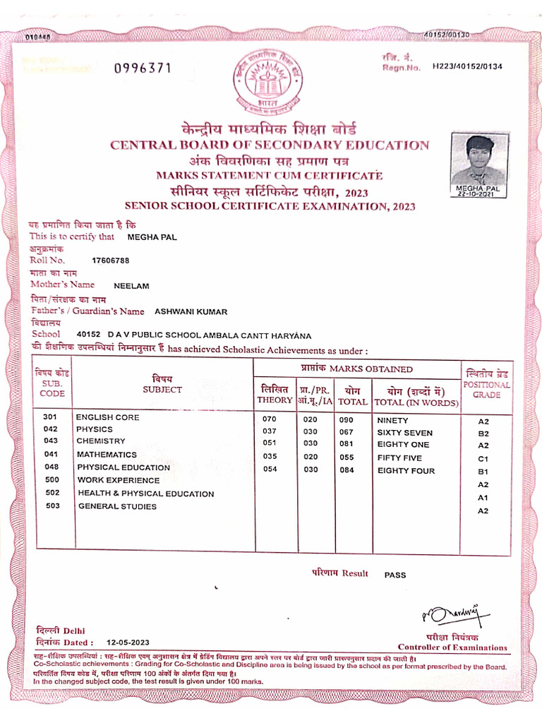12 TH Marksheet 2 | PDF