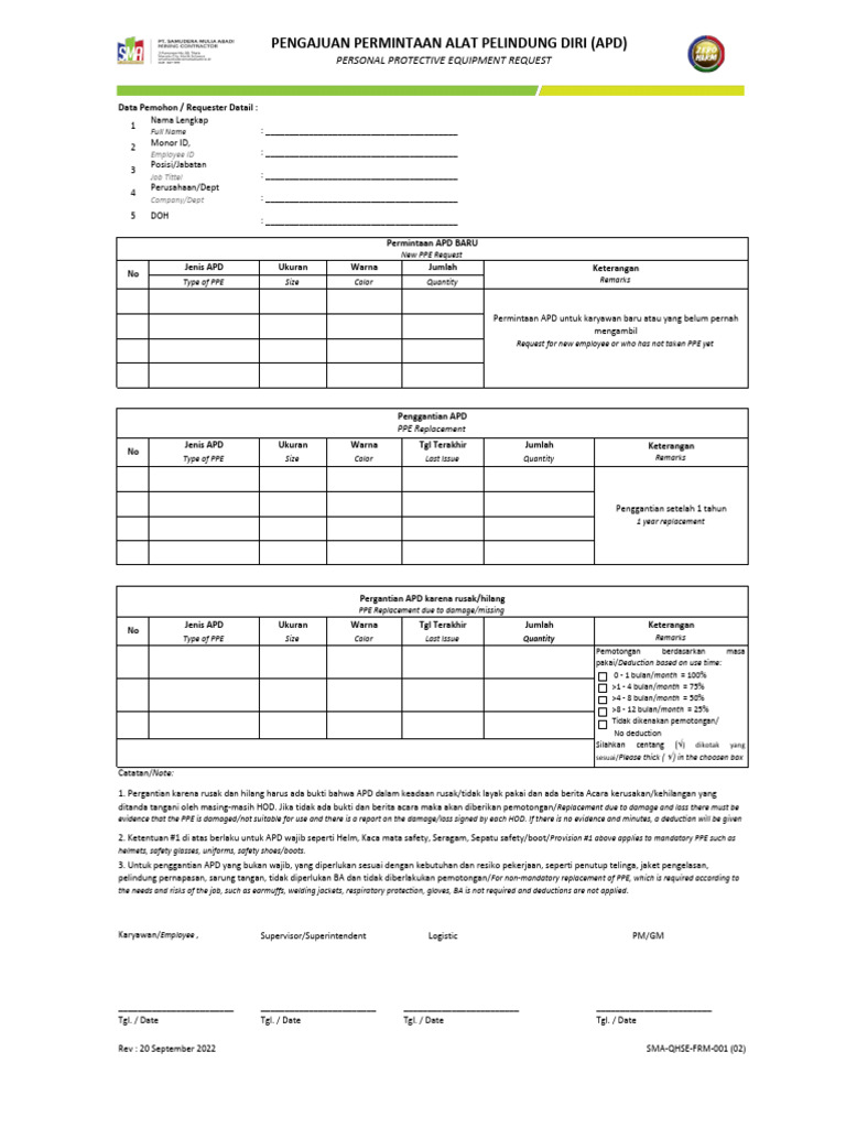 Form Pengajuan Apd | PDF