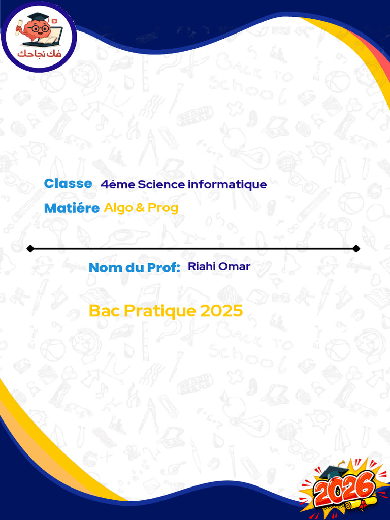Bac Pratique 2025: Classe Matiére | PDF
