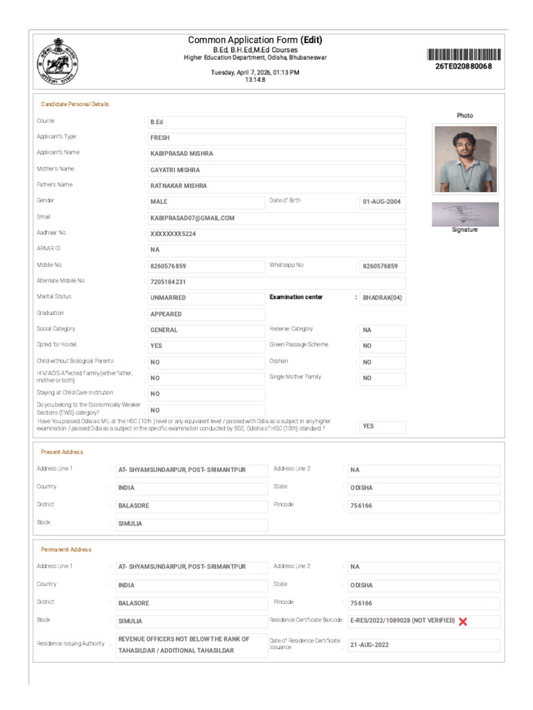 b.ed Application Form | PDF