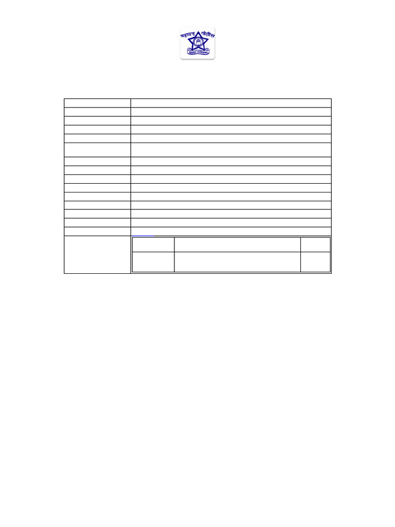 Ptp Chc 201808020650 | PDF