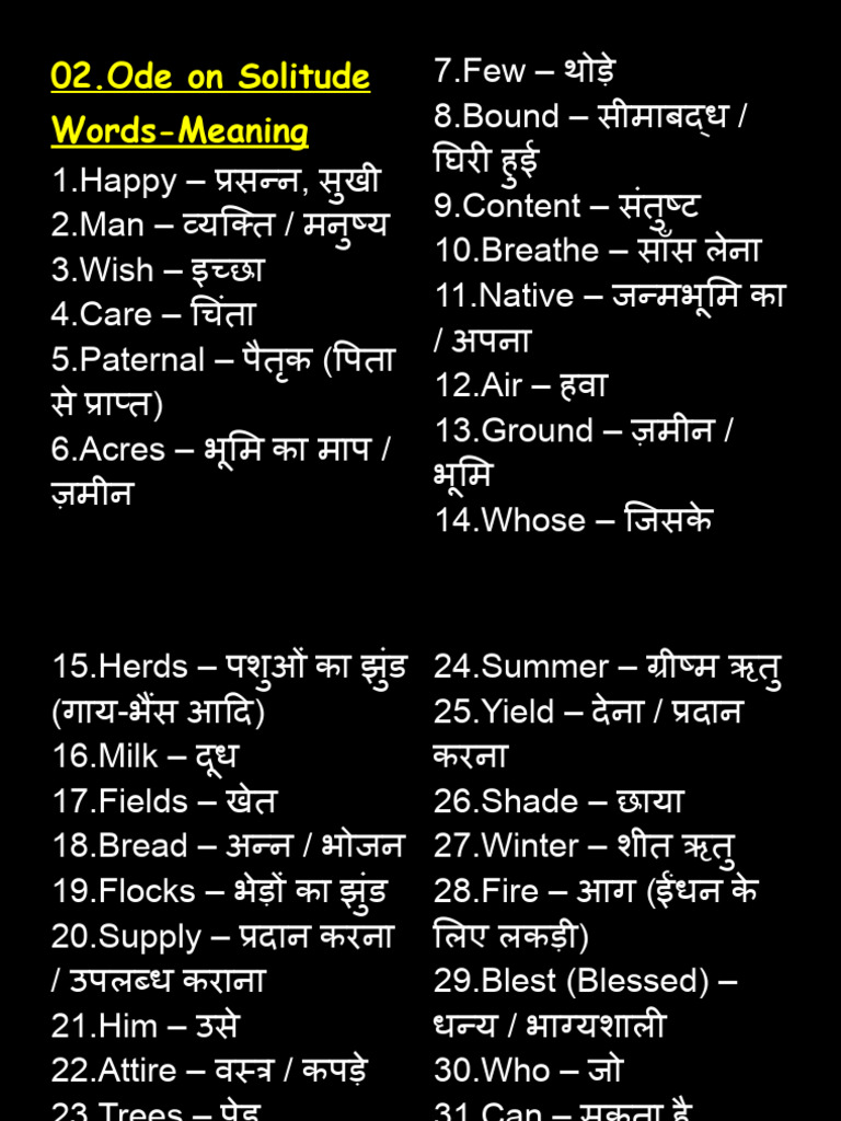 Ode on Solitude Words Meaning (1) | PDF