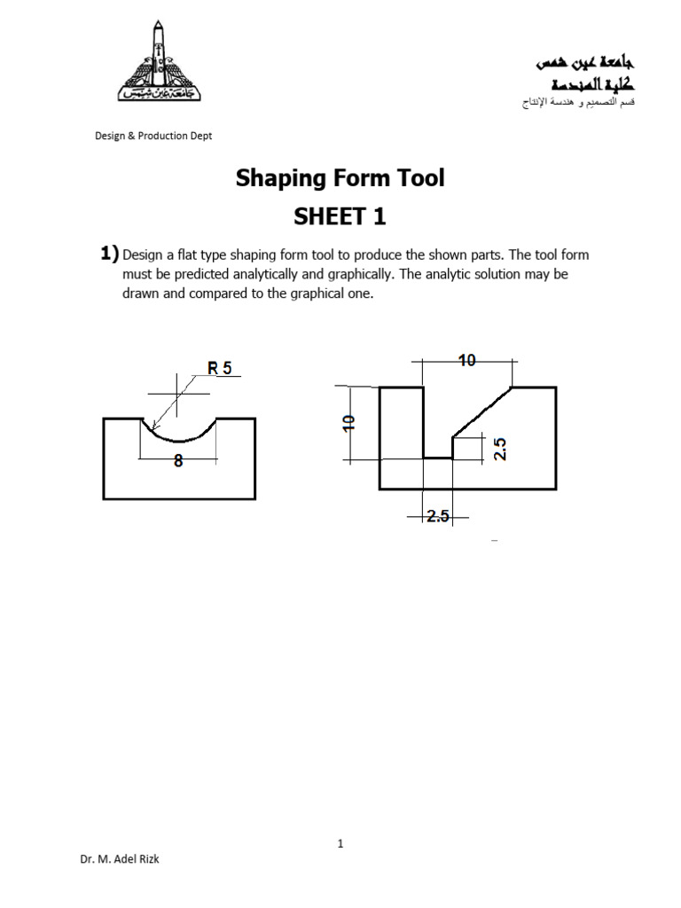 Sheet 1 (Tool Design) Shaper Form Tool | PDF