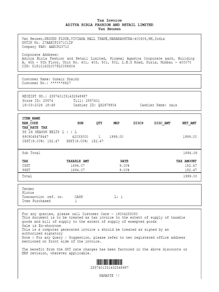 Belt Invoice | PDF