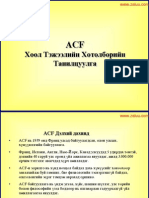 Nut ACF Presentation Mo 2005-2006 Updated