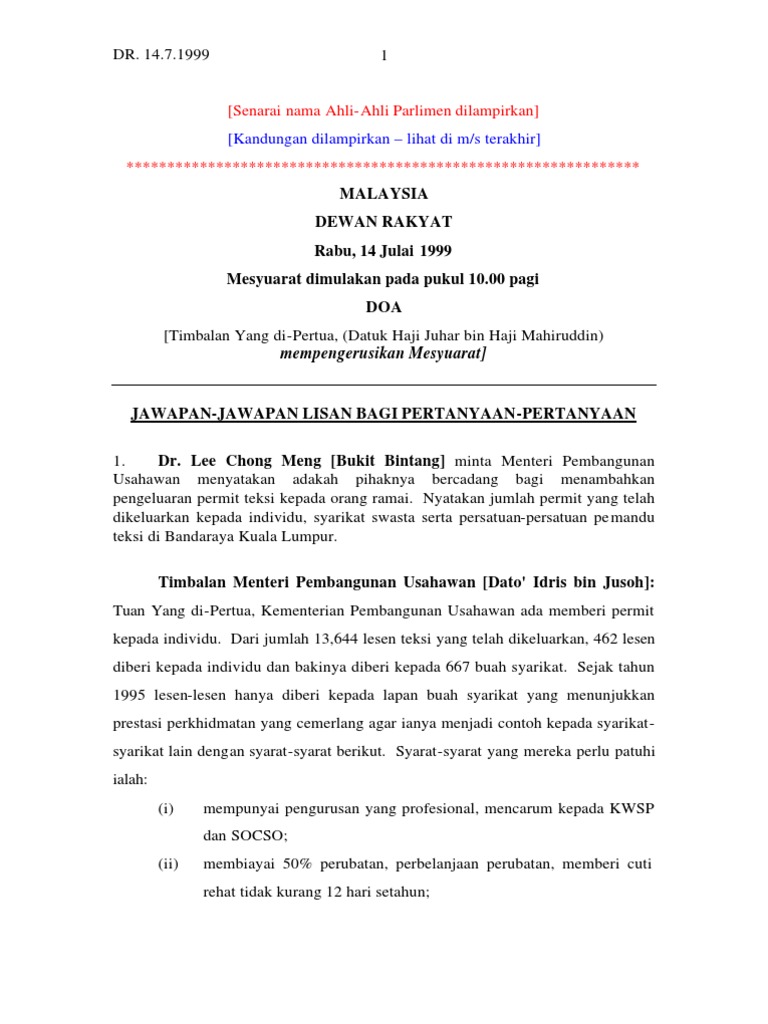 Surat Kepada Jpj Malaysia-Permohonan Pembatalan Permit Kenderaan Barangan