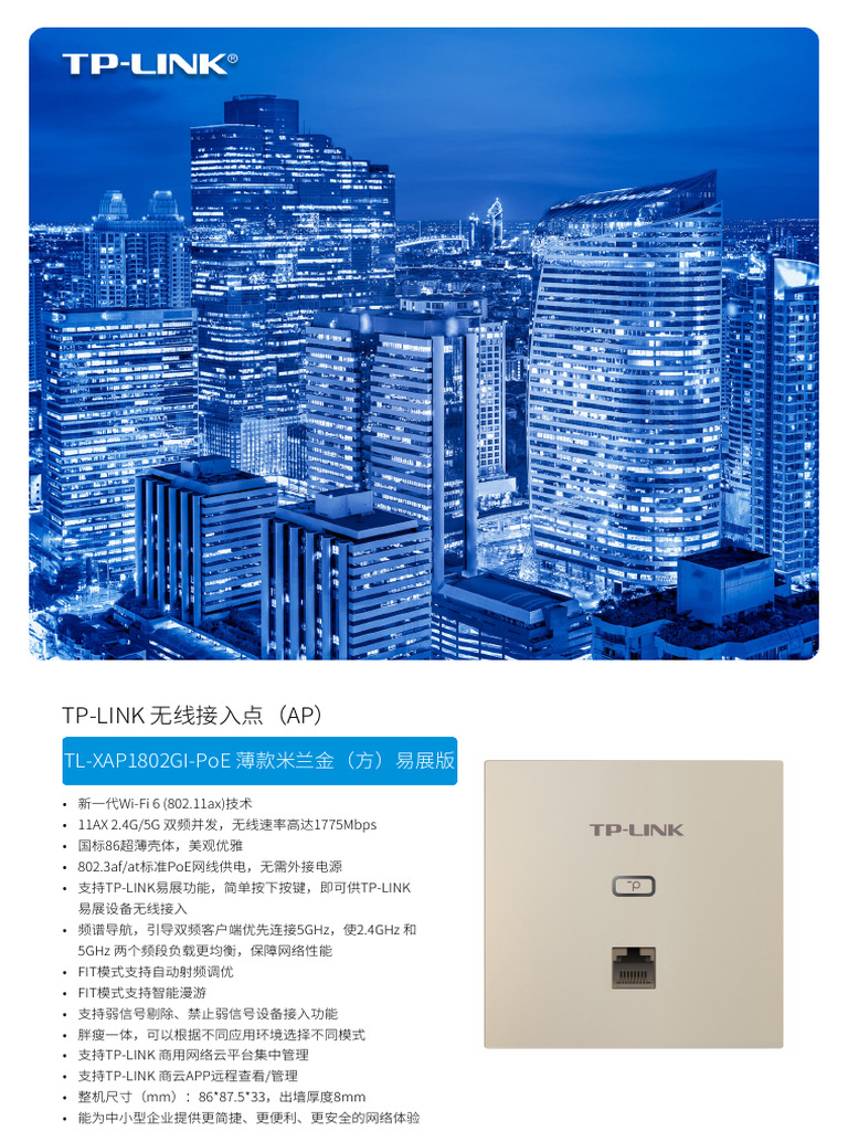 2072 | PDF