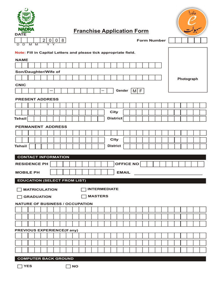 Est English Form | PDF
