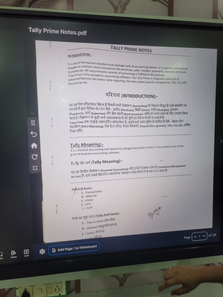Tally introduction part 1 | PDF