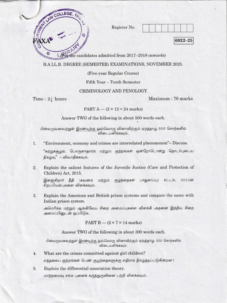 10 Semester | PDF